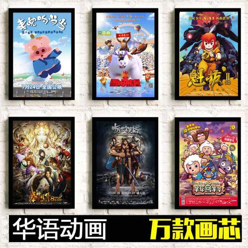 定制日本东邦音乐大学文凭毕业证